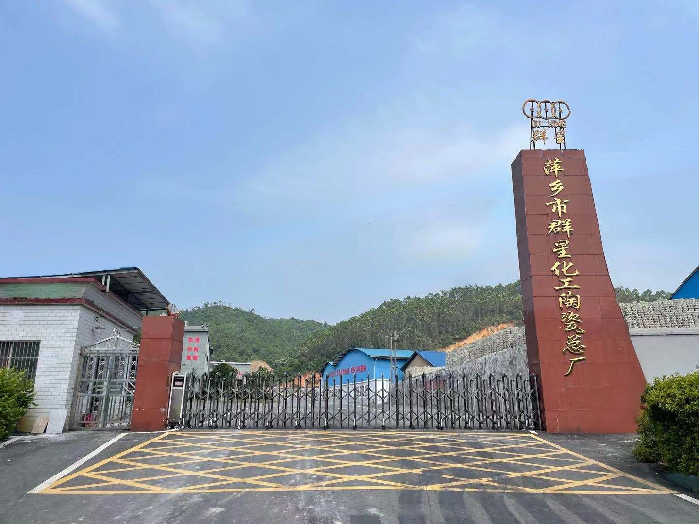 廠(chǎng)門(mén)口圖片.jpg